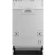 Встраиваемая посудомоечная машина Kuppersberg GLM 4537 - 6653 - фото 5