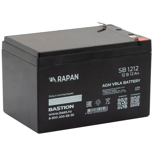 Аккумуляторная батарея Бастион RAPAN SB 1212