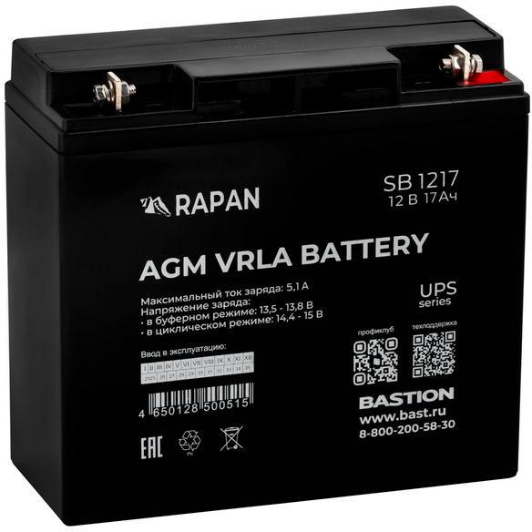 Аккумуляторная батарея Бастион RAPAN SB 1217
