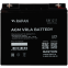 Аккумуляторная батарея Бастион RAPAN SB 1217 - 9166 - фото 2