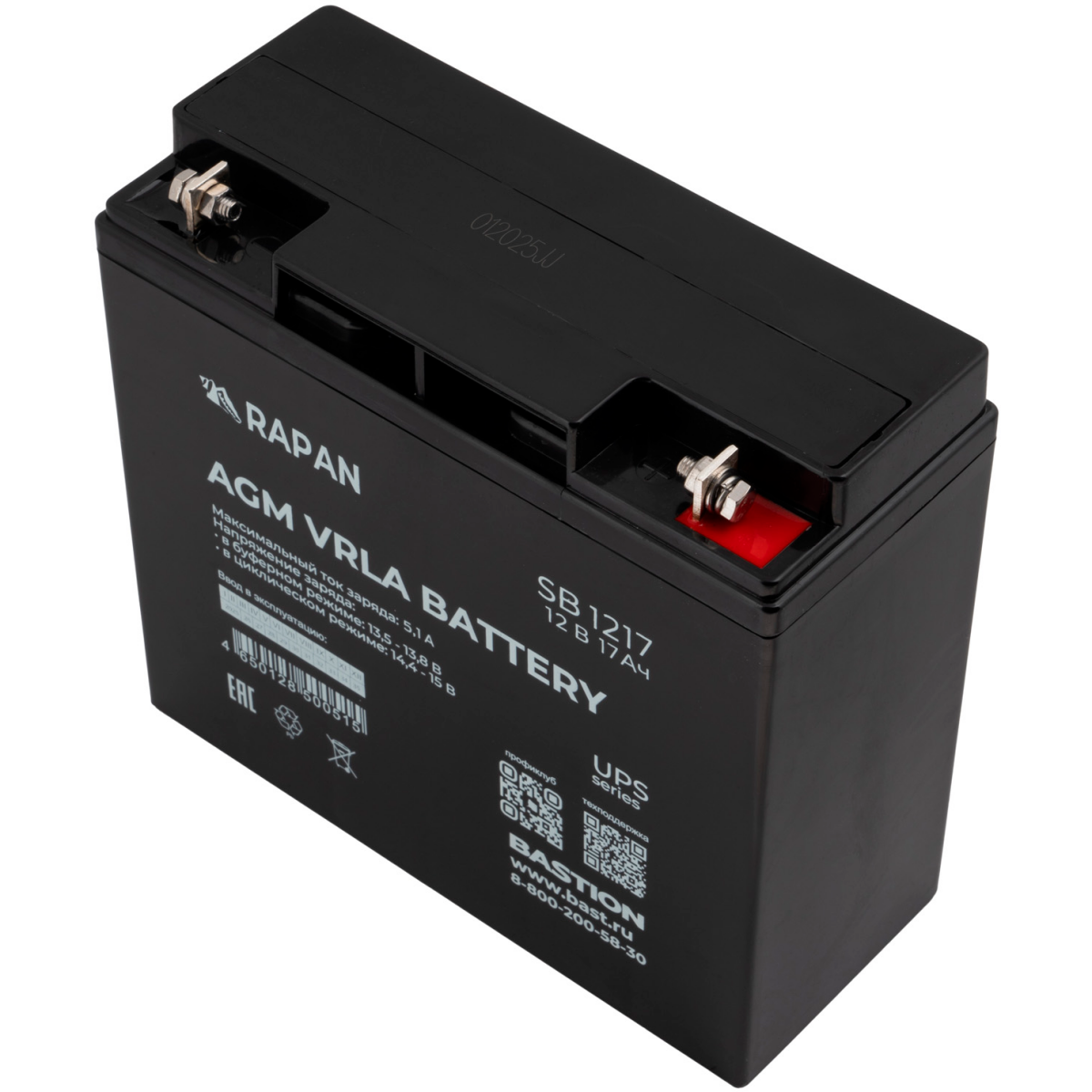 Аккумуляторная батарея Бастион RAPAN SB 1217 - 9166 - фото 4