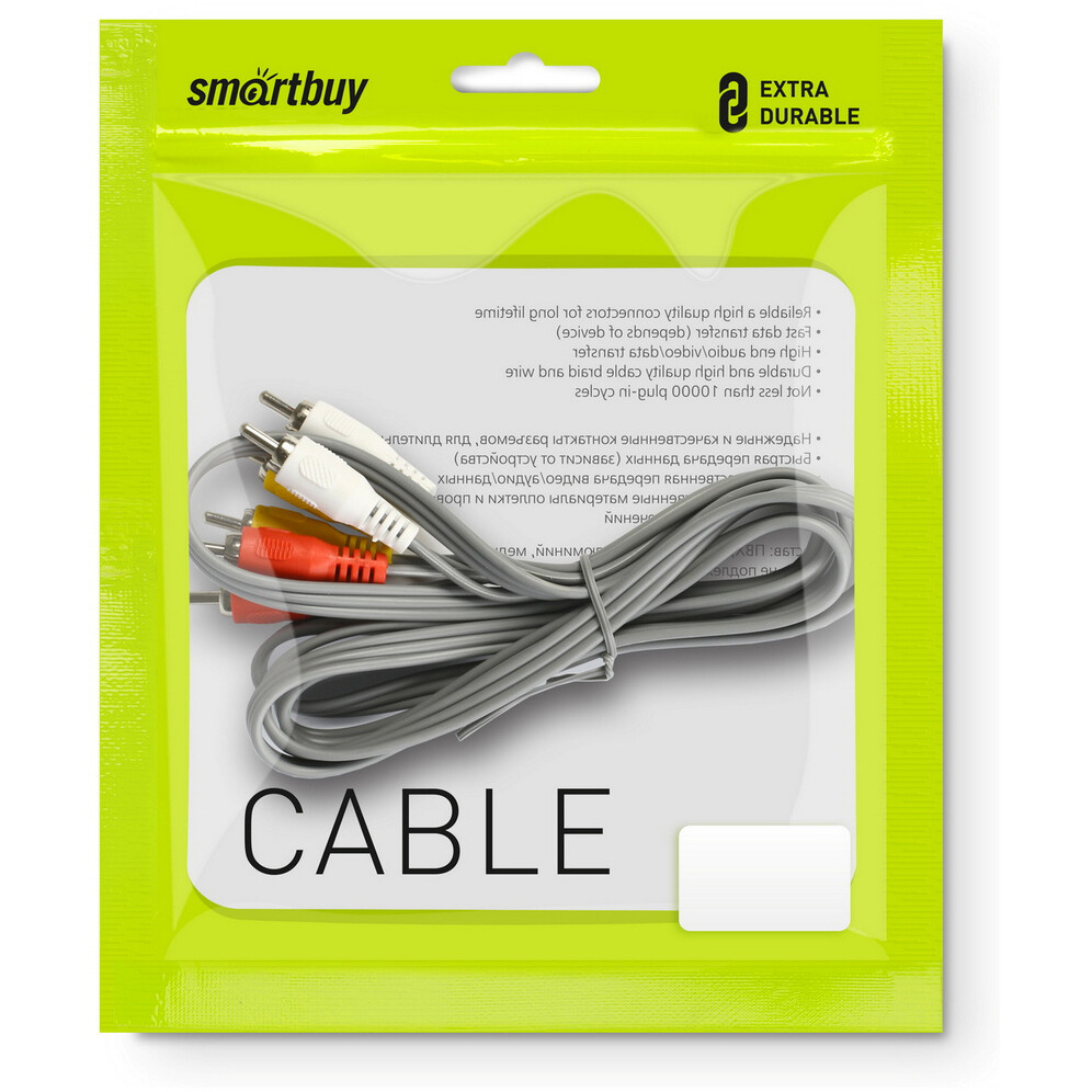 Кабель 3x RCA (M) - 3x RCA (M), 3м, SmartBuy KA-233-125 - фото 2