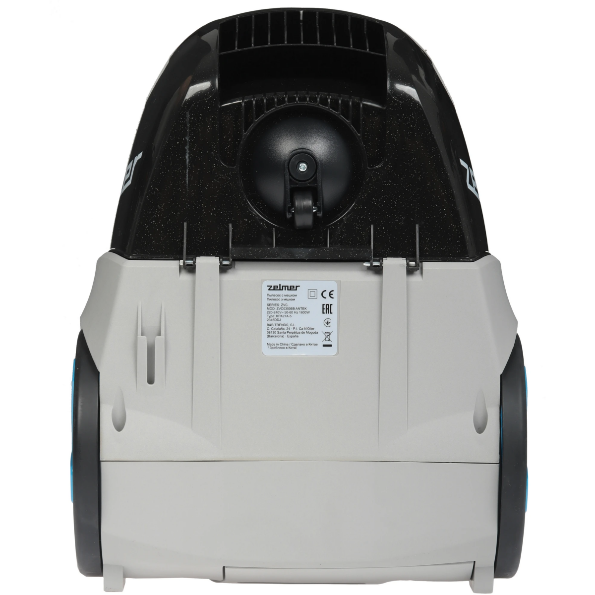 Пылесос Zelmer ZVC03506B - 81105699T - фото 4