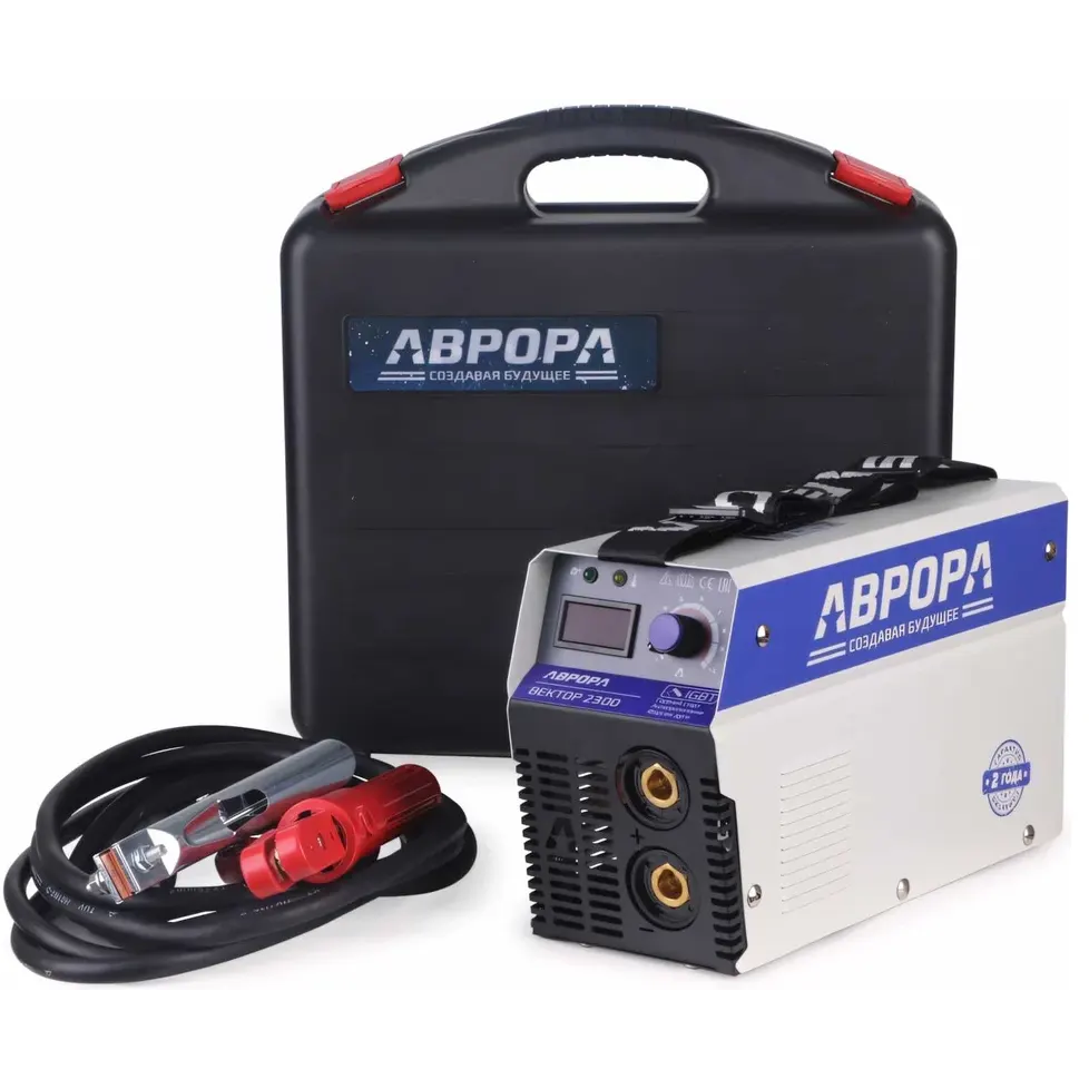 Сварочный аппарат Aurora Вектор 2300