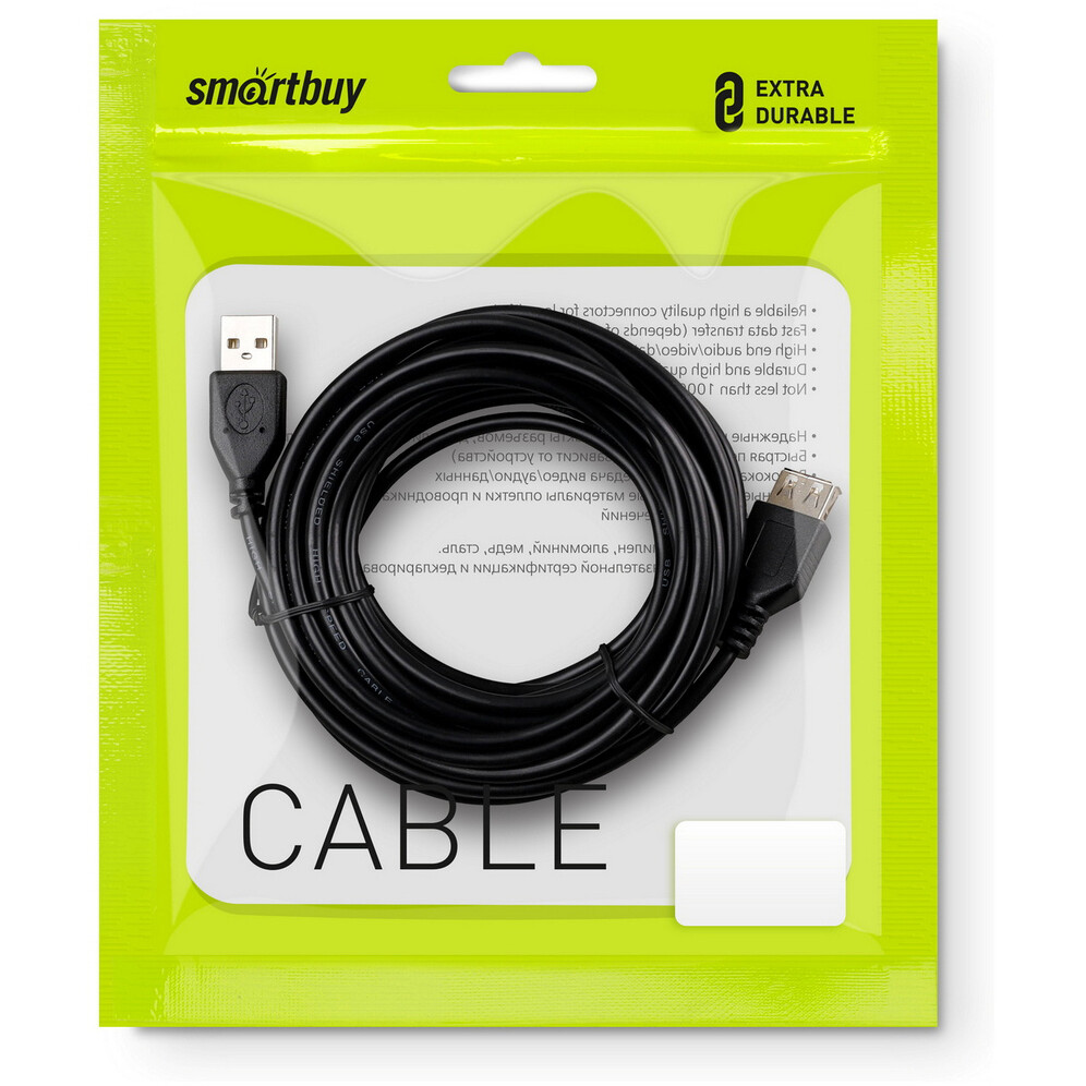 Кабель удлинительный USB A (M) - USB A (F), 5м, SmartBuy K-855-80 - фото 3