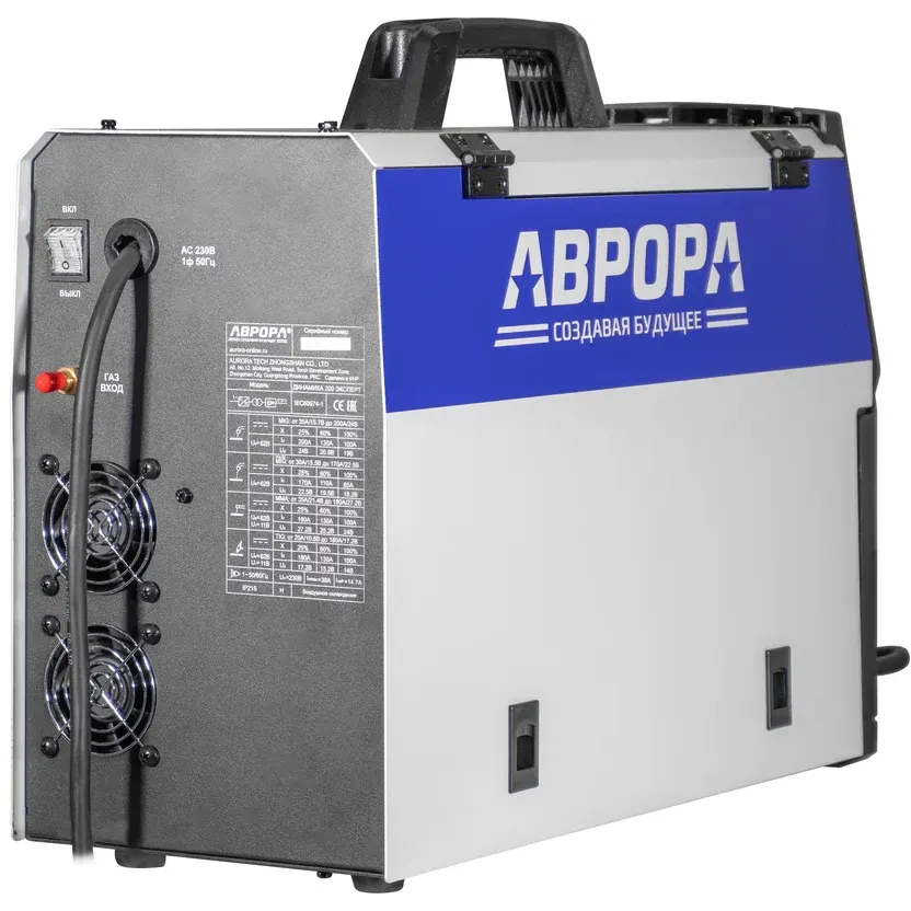 Сварочный аппарат Aurora Динамика 200 Эксперт - 35246 - фото 3