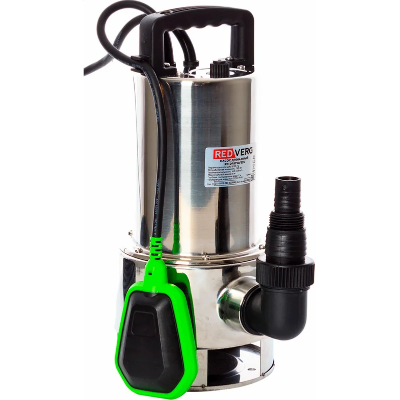 Насос RedVerg RD-DPS750/35S
