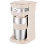 Кофеварка Kitfort KT-7317