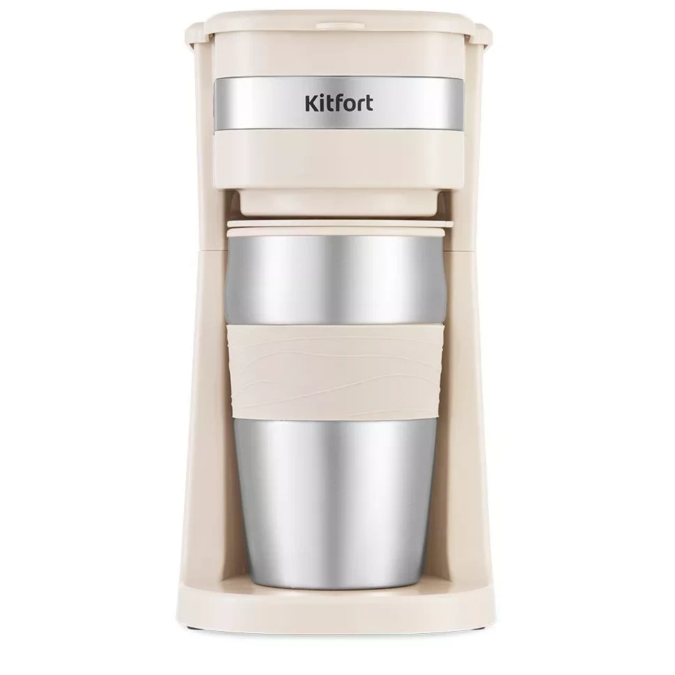 Кофеварка Kitfort KT-7317 - фото 2