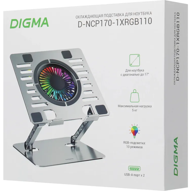 Охлаждающая подставка для ноутбука Digma D-NCP170-1XRGB110 - фото 11
