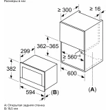 Встраиваемая микроволновая печь Bosch BFR7221B1