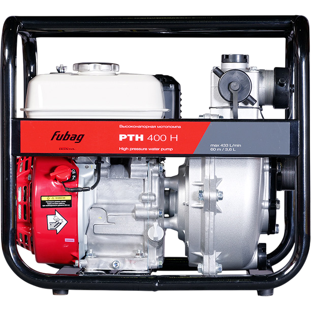 Мотопомпа Fubag PTH 400 H - 838244 - фото 2