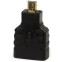 Переходник HDMI (F) - Micro HDMI (M), SmartBuy A116