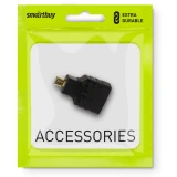 Переходник HDMI (F) - Micro HDMI (M), SmartBuy A116