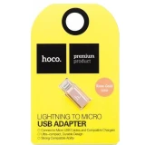 Переходник microUSB - Lightning, HOCO 6957531025740