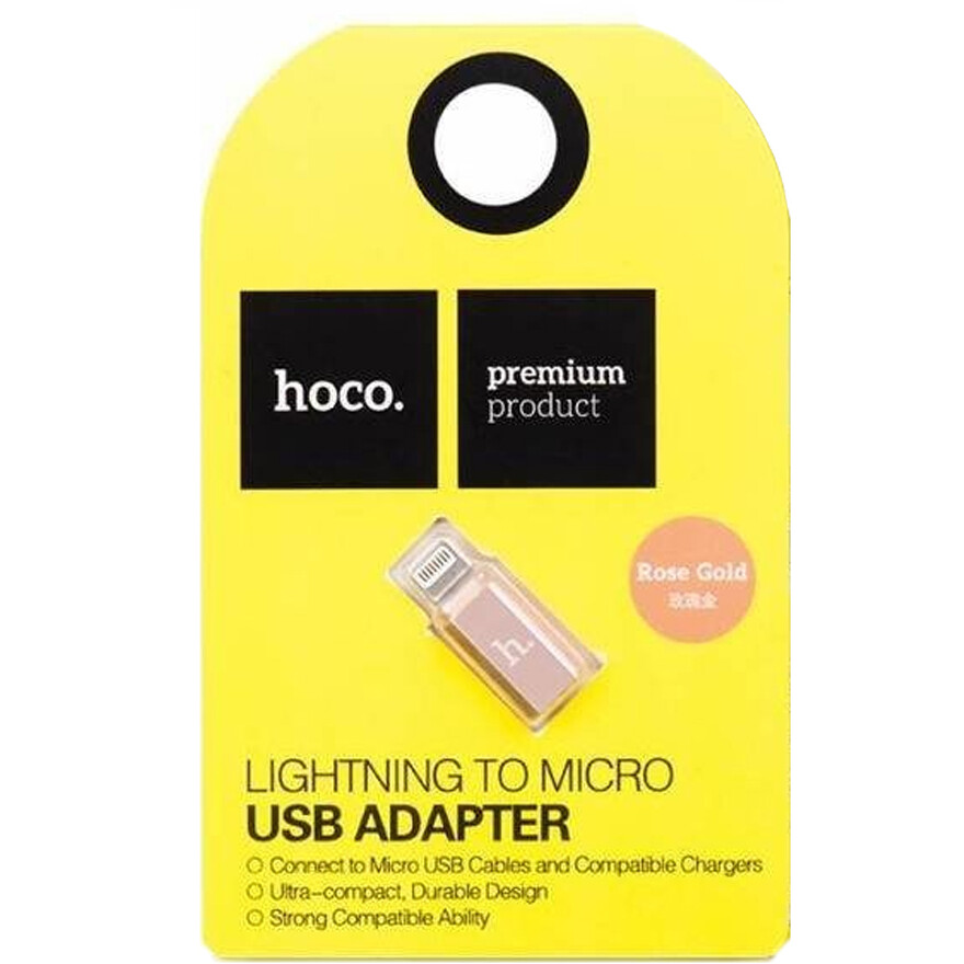 Переходник microUSB - Lightning, HOCO 6957531025740 - фото 2