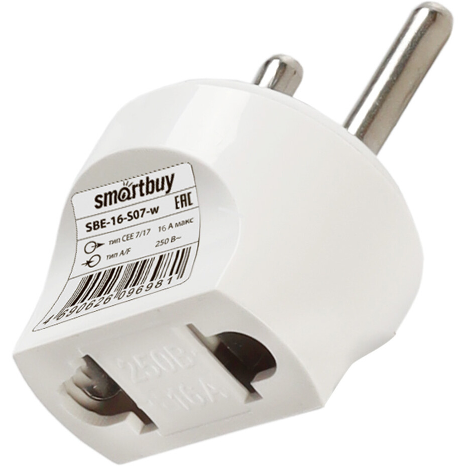 Кабель питания SmartBuy SBE-16-S07-w White