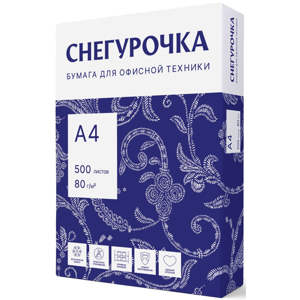 Бумага Снегурочка 4603976900020