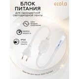 Блок питания для светодиодной ленты ECOLA H1415KESB
