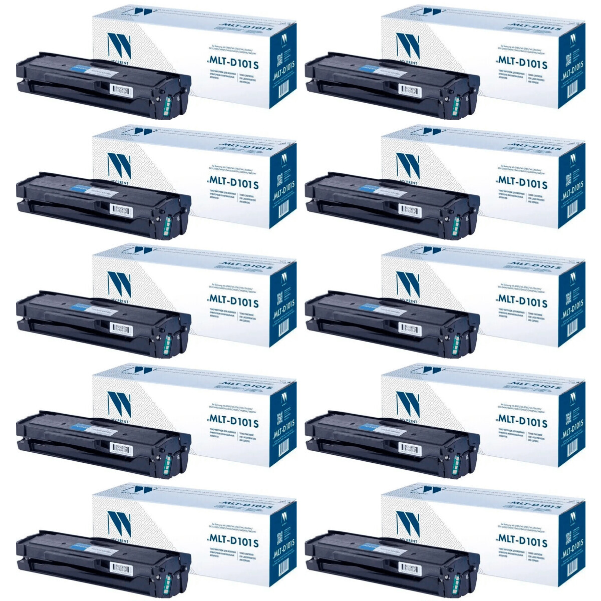 Картридж NV Print MLTD101S-SET10 - NV-MLT-D101S-SET10