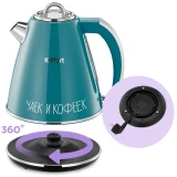 Чайник Kitfort KT-6748