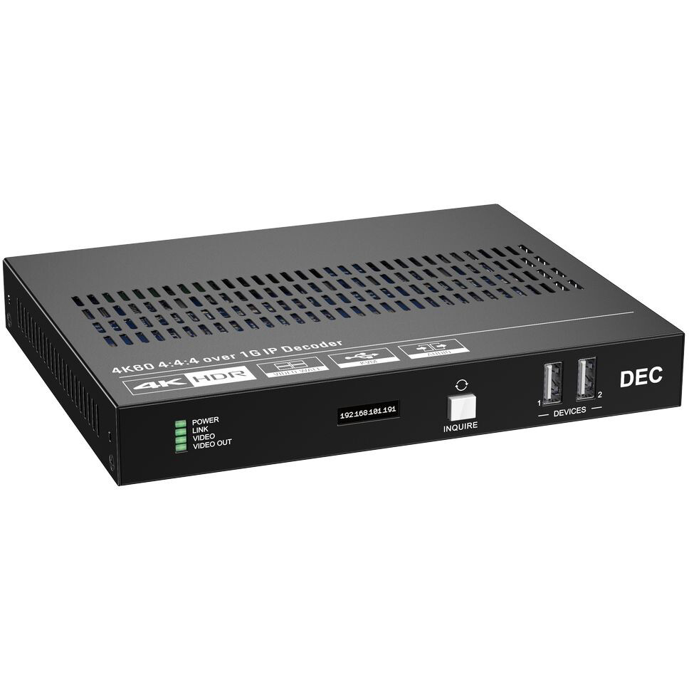 Приёмник HDMI Digis EX-IP100R-1G - фото 3