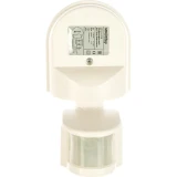 Датчик движения SmartBuy sbl-ms-008
