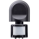 Датчик движения SmartBuy sbl-ms-008b