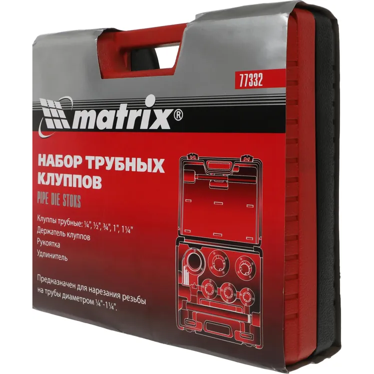 Набор инструментов Matrix 77332 - фото 6