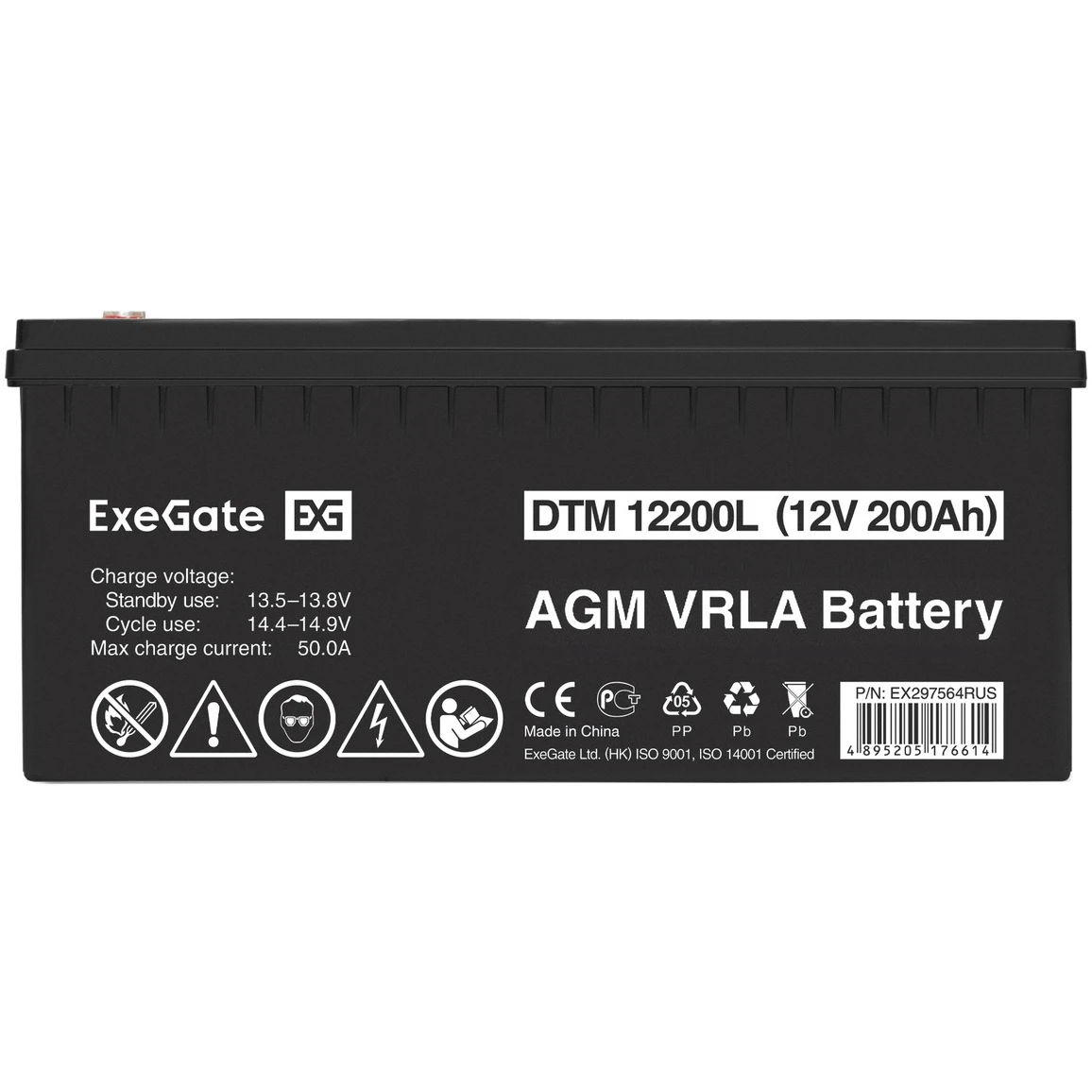 Аккумуляторная батарея ExeGate DTM 12200L - EX297564RUS - фото 2