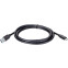 Кабель USB - USB Type-C, 0.3м, Telecom TUS709-0.3M - фото 2