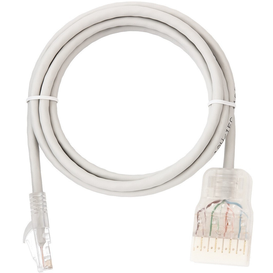 Патч-корд NIKOMAX NMC-PC4UD05B-020-C-GY, 2м