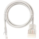 Патч-корд NIKOMAX NMC-PC4UD05B-020-C-GY, 2м