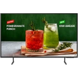 ЖК панель Samsung 75" BE75D-H (LH75BEDHLGUXCI)