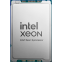 Серверный процессор Intel Xeon 6710E OEM - PK8077105931300