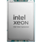 Серверный процессор Intel Xeon 6952P OEM - PK8072006135100