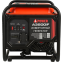 Генератор A-iPower A3500iF - 20319