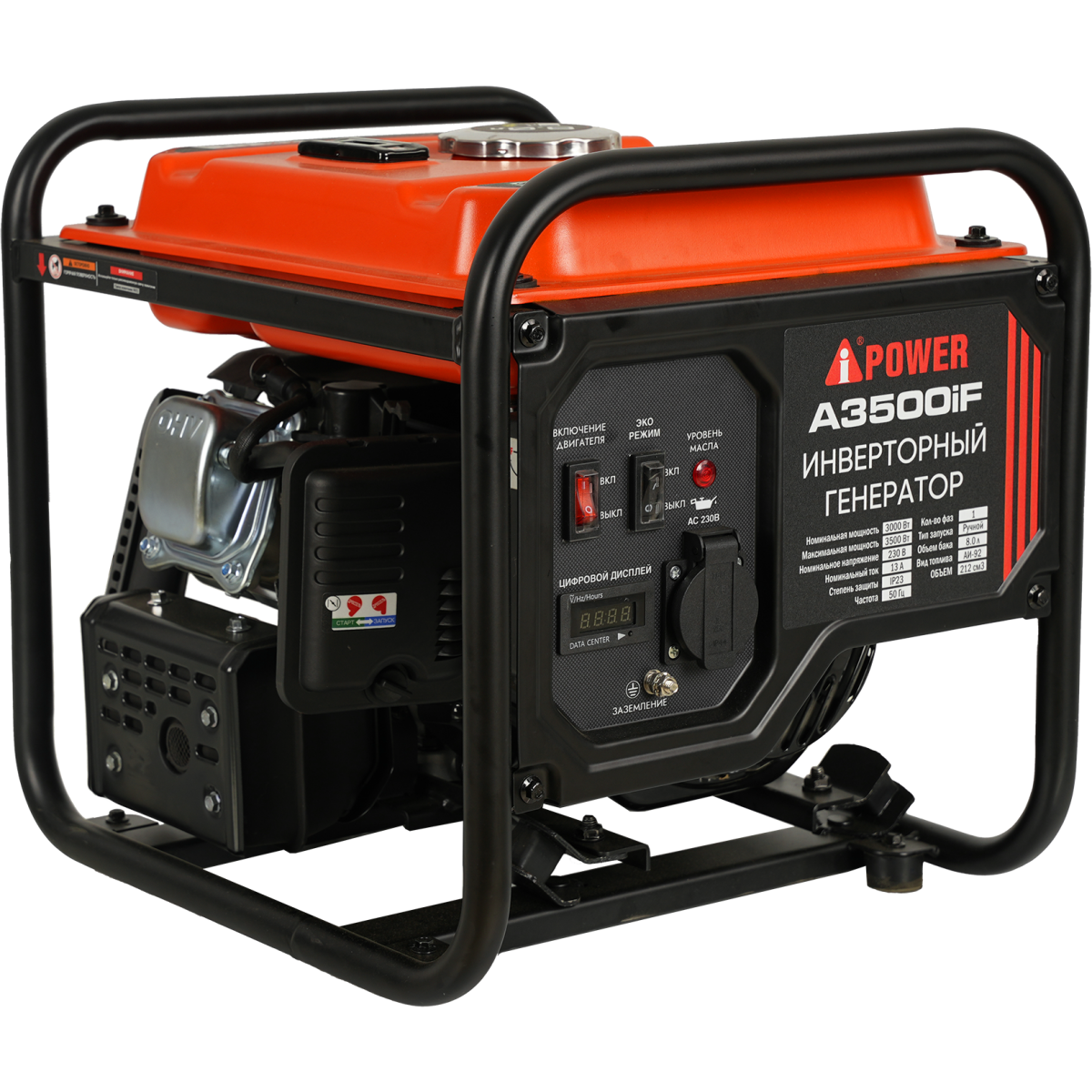 Генератор A-iPower A3500iF - 20319 - фото 2