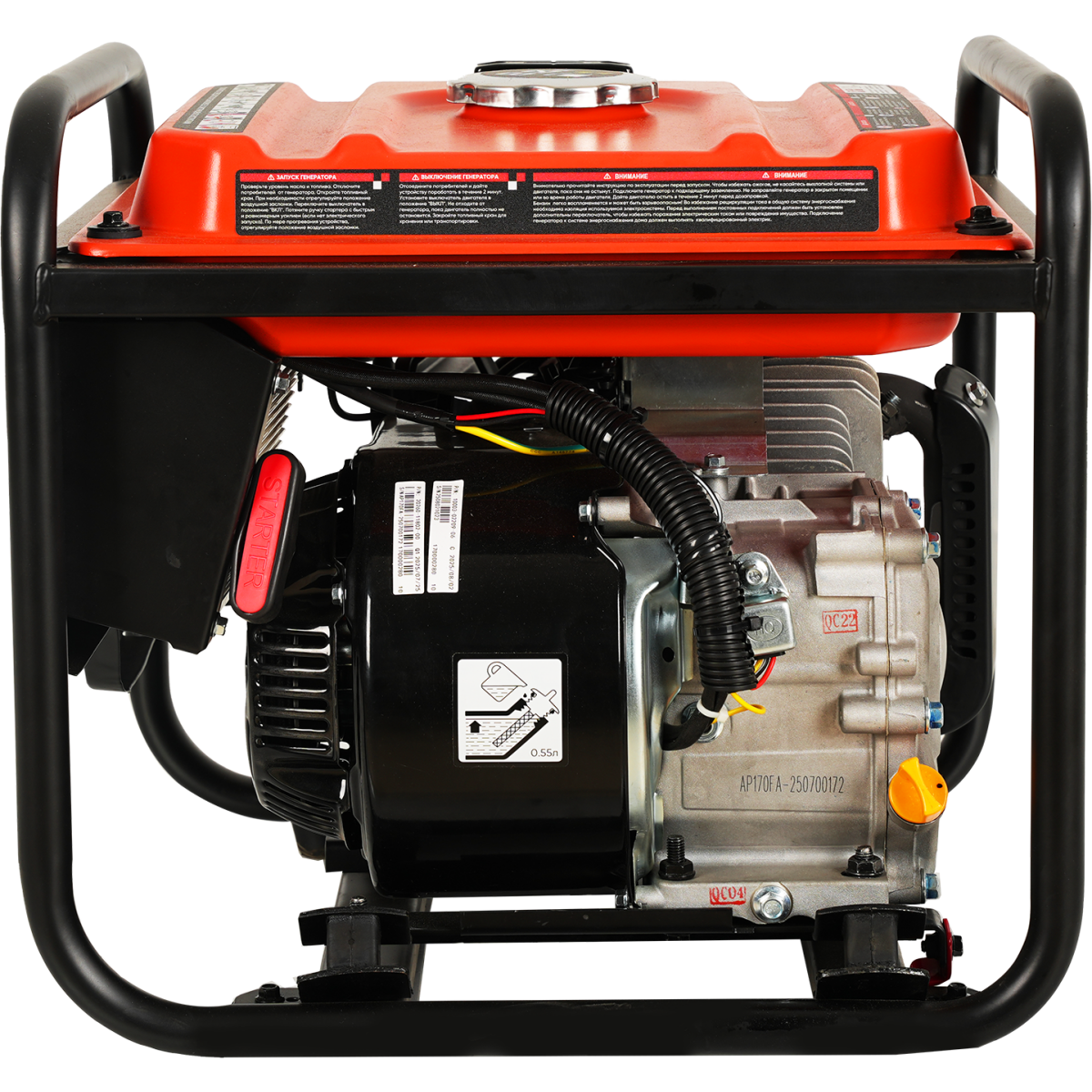 Генератор A-iPower A3500iF - 20319 - фото 4