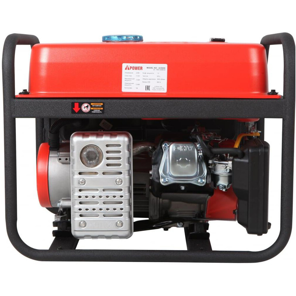 Генератор A-iPower A3500X - 20104 - фото 3