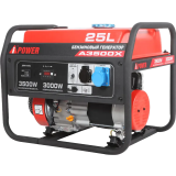 Генератор A-iPower A3500X (20104)