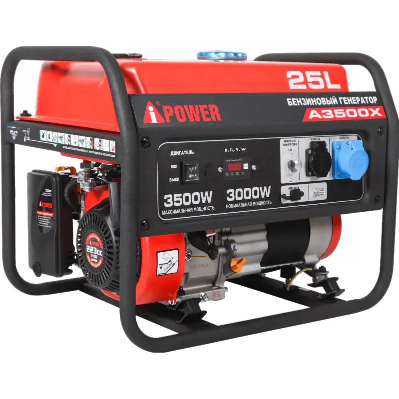 Генератор A-iPower A3500X - 20104 - фото 2