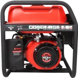 Генератор A-iPower A3500X (20104)