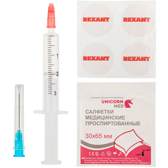 Синтетическая смазка Rexant SX-2 (2 мл)