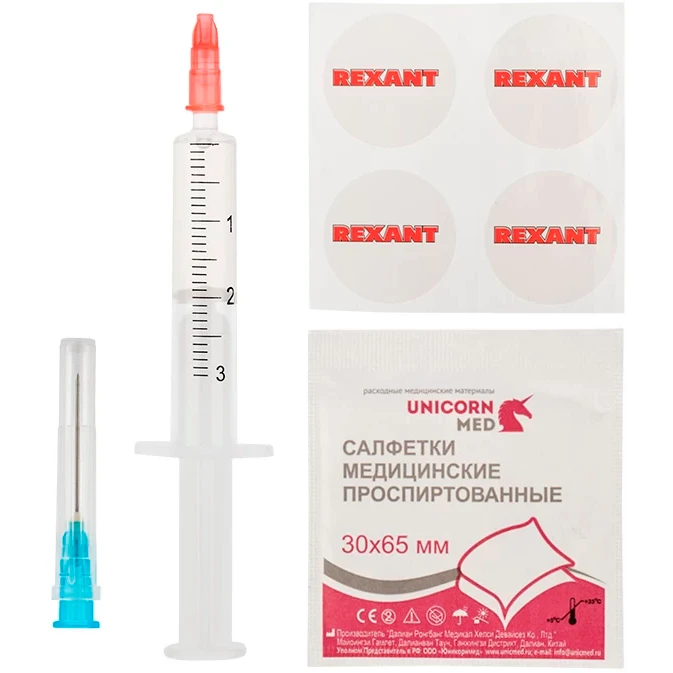 Синтетическая смазка Rexant SX-2 (2 мл) - 09-3982