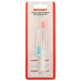 Синтетическая смазка Rexant SX-2 (2 мл) (09-3982)