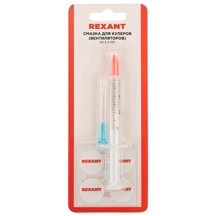 Синтетическая смазка Rexant SX-2 (2 мл) - 09-3982 - фото 2