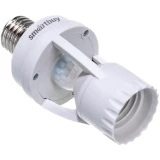 Датчик движения SmartBuy sbl-ms-010