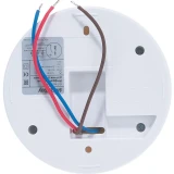 Датчик движения SmartBuy sbl-ms-024