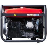 Генератор Fubag BS 8000 A ES (641091)